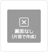 ｍｉｓｅ．デザインスタジオのBreeze-Orange-裏面なしでデザインして名刺作成