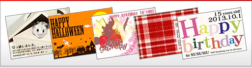 クオリティを求めたビジュアルと紙をご用意。こだわり抜いた個性的なポストカードが豊富なラインナップから選択いただけます。最小で10枚から作成が可能です。