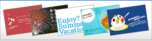 書中見舞いに適したお洒落なデザインからユニークな印刷、豊富な文例の組み合わせで作成できます。