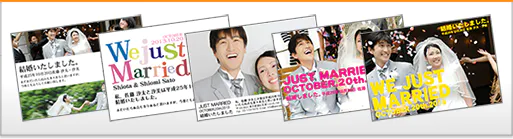 お二人の幸せをカードでお裾分け。結婚報告や結婚挨拶など、ウェディング用のオリジナルカードを豊富にご用意。納得の印刷クオリティをお届けいたします。