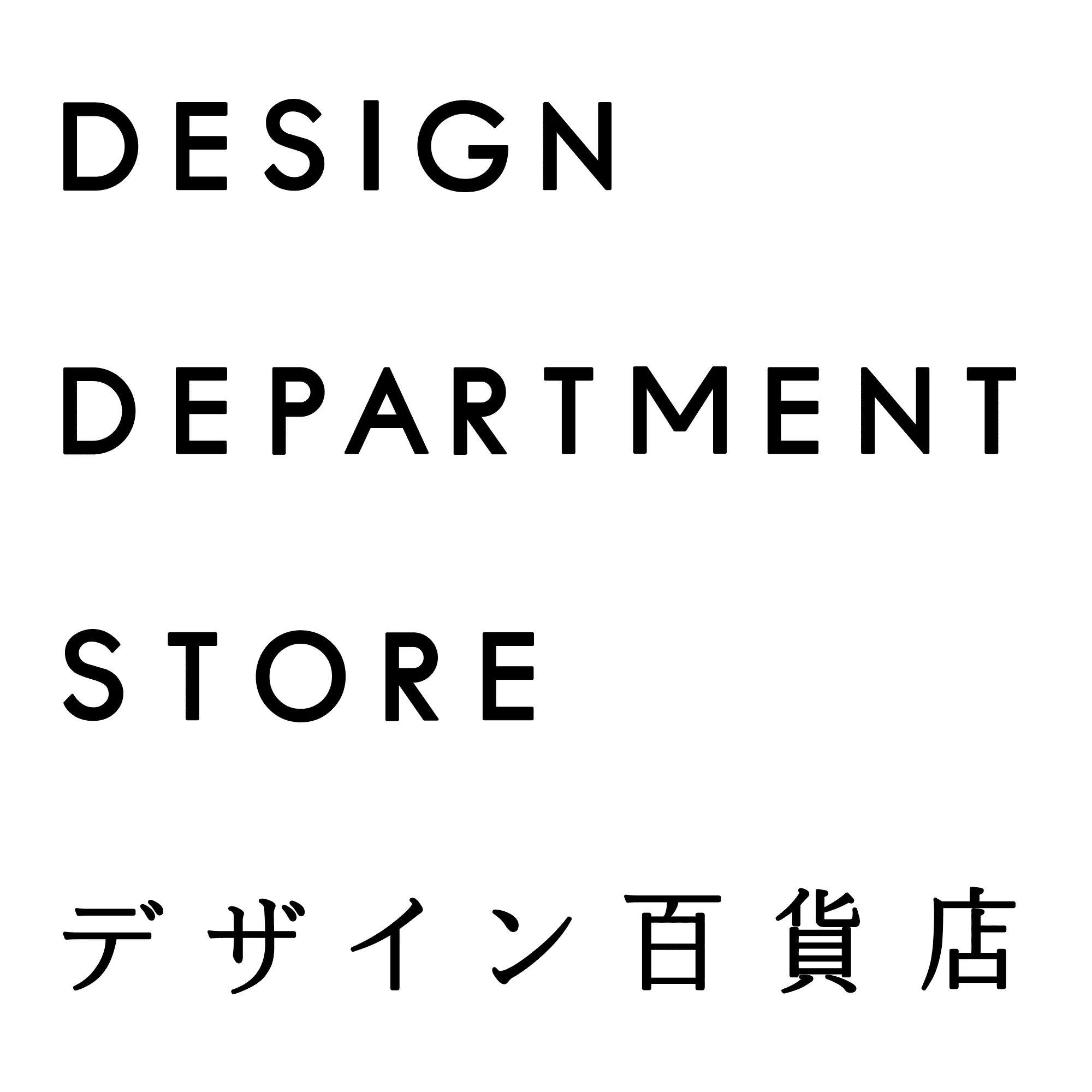 URLリンクの設置